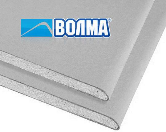 Гипсокартон ВОЛМА влагостойкий (2500х1200х12,5 мм)